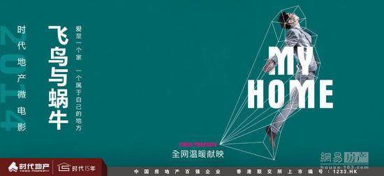 滑铁卢大学Diploma in Marketing